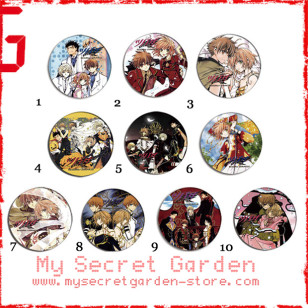 Tsubasa : Reservoir Chronicle ツバサ・クロニクル Anime Pinback Button Badge Set 1a or 1b ( or Hair Ties / 4.4 cm Badge / Magnet / Keychain Set )
